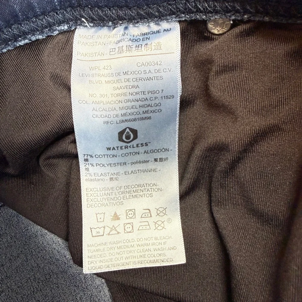 Levi Strauss Totally Shaping Pull On‎ Skinny Jeans Women's 8S W29 L28